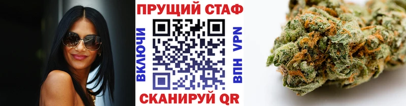 Магазины продажи наркотиков Махачкала ГАШИШ  КОКАИН  mega сайт  АМФ  Канабис  СОЛЬ  Меф 