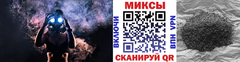 БУТИРАТ оксана купить закладку Махачкала