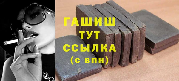 spice Богданович