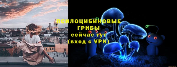 дистиллят марихуана Богородск