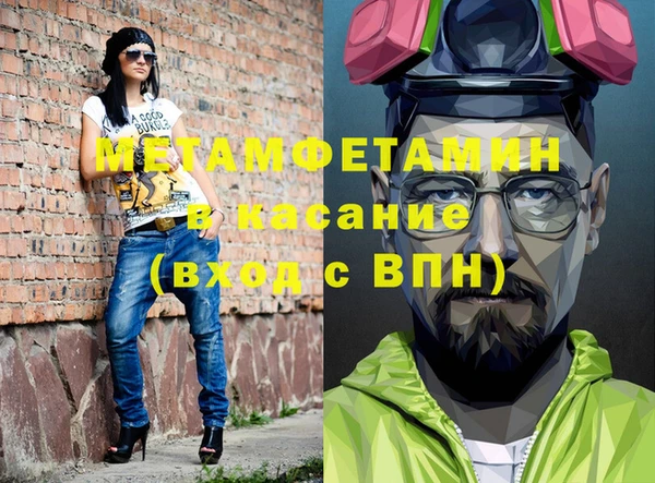 дмт Богородицк