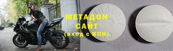 дмт Богородицк