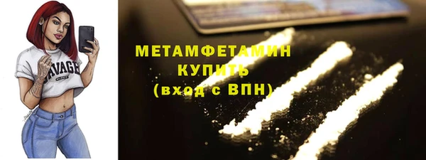 дмт Богородицк