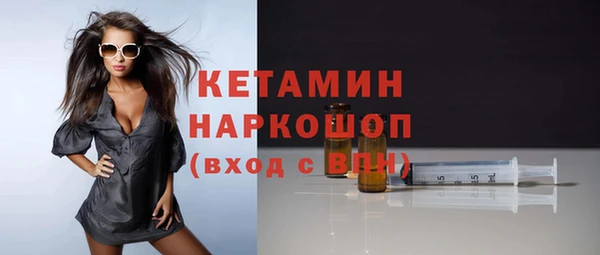 spice Богданович