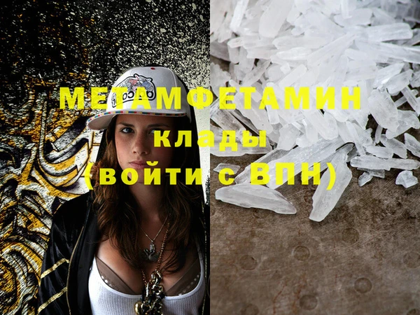 spice Богданович