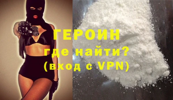 дмт Богородицк
