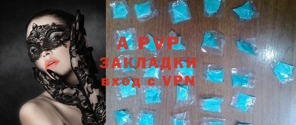 дмт Богородицк