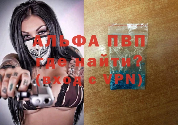дмт Богородицк